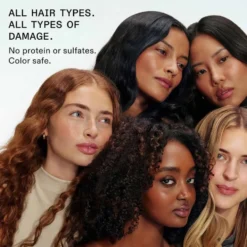Olaplex No.3 Plus Complete Repair Treatment 100ml