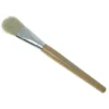 Salon Services Masking Brush 2.5cm