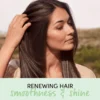 Wella Professionals Elements Renewing Mask 150ml